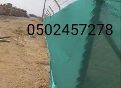 تركيب شبوك وزراعة النخيل 8