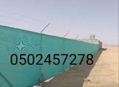 تركيب شبوك وزراعة النخيل 9