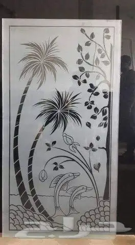 معلم حداد 0