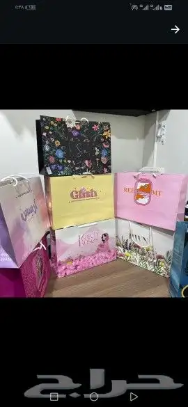 الرياض خالديه 9