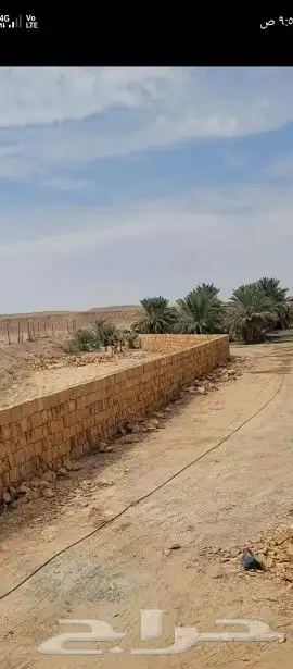 مقاول حجر 2