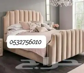 سراير جميع المقاسات 0