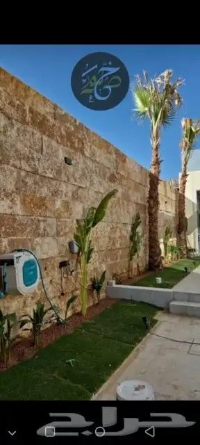 حجر رياض طبيعى 3