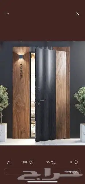 معلم حداد 4