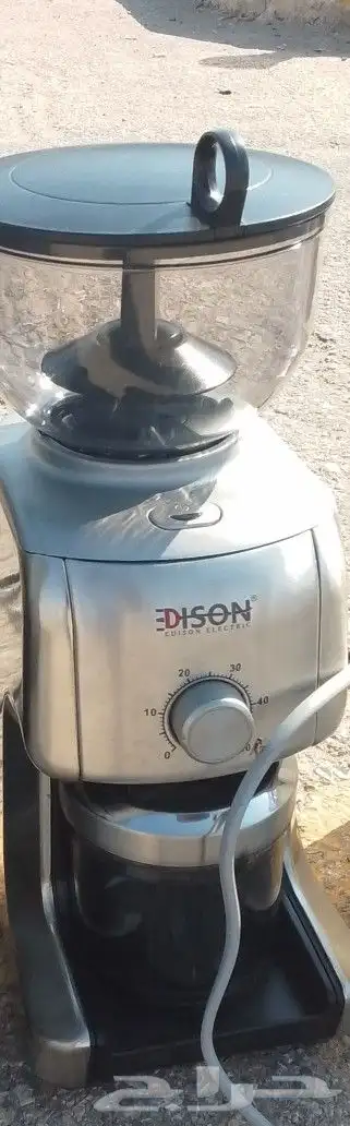 الات قهوه ومطنه اخت الجديده 0