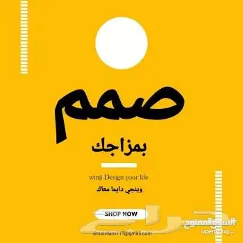 تصاميم سوشل ميدا 20