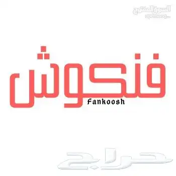 تصاميم سوشل ميدا 29