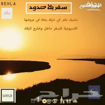 تصاميم سوشل ميدا 21