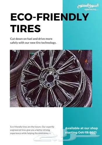 تصاميم سوشل ميدا 27