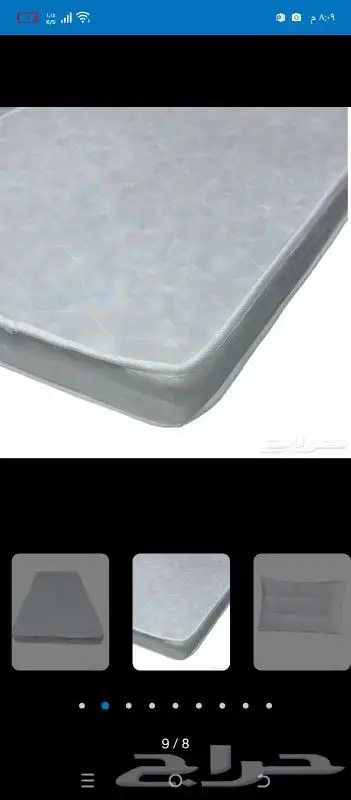 لبيع جمله سراير .مراتب .دواليب 43