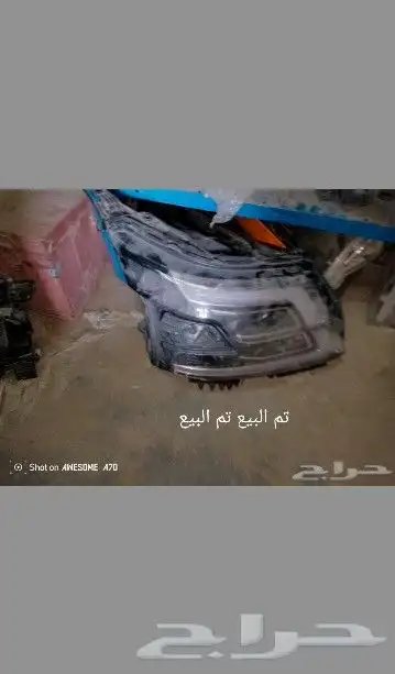 رفرف شمعه وشبك باترول بلاتينيوم 2