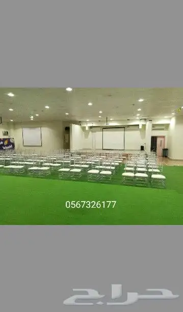 تاحير كراسي نابليون شقاف وذهبي 0