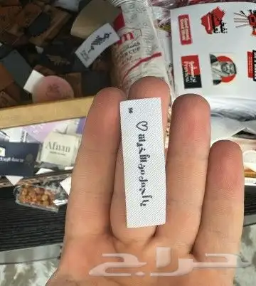 طباعه ليبل طباعه لوقو طباعه ستكر قماش طباعه لوقو جلد 3