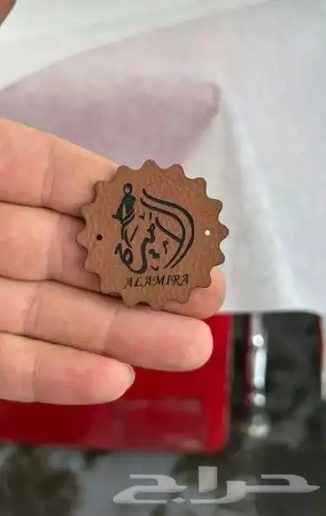 طباعه ليبل طباعه لوقو طباعه ستكر قماش طباعه لوقو جلد 2