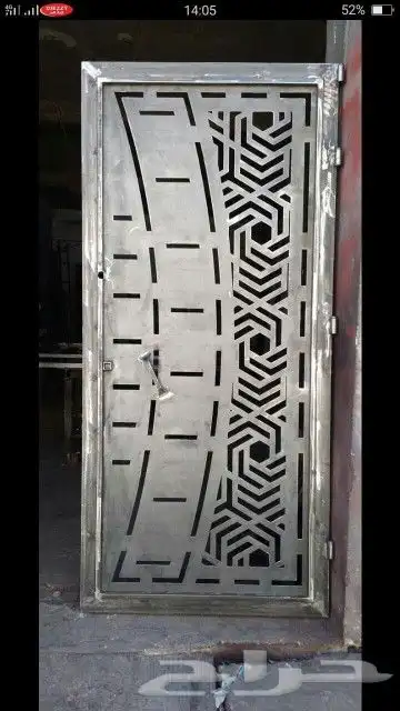 معلم حداد 1