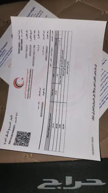 2013 Ford Taurus engine mounts 8