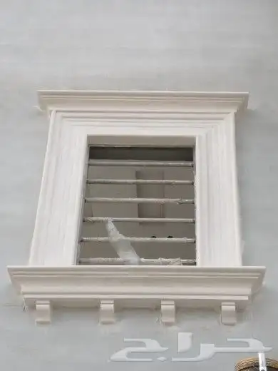 حجر رياض طبيعى 0