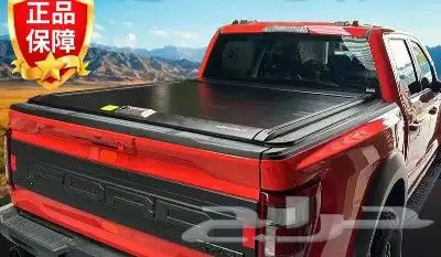 غطاء حوض سحاب 2