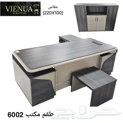 مكاتب إدارية فخمة مودرن 1