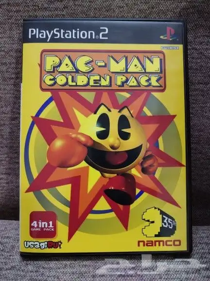 اشرطة سوني2 ريترو ( اول مره تشوفها ) 10