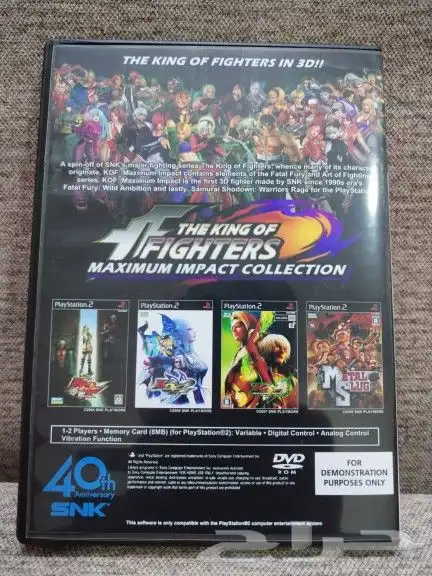 اشرطة سوني2 ريترو ( اول مره تشوفها ) 14