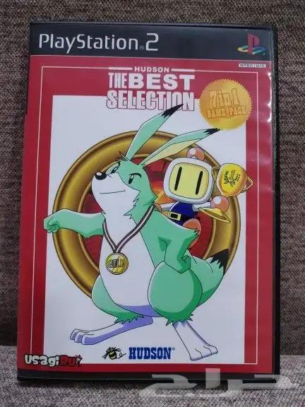 اشرطة سوني2 ريترو ( اول مره تشوفها ) 29