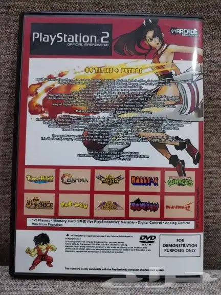 اشرطة سوني2 ريترو ( اول مره تشوفها ) 1