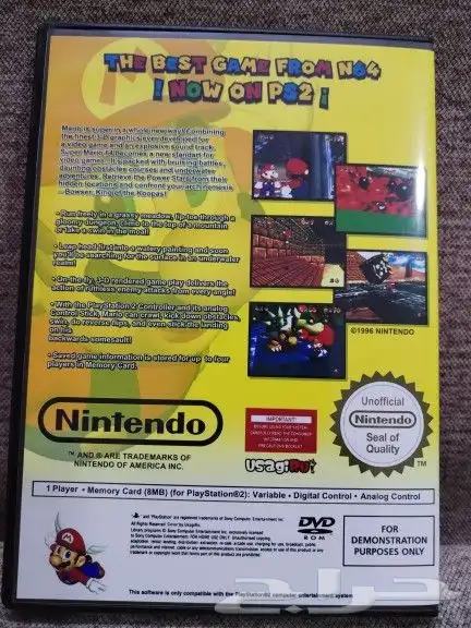 اشرطة سوني2 ريترو ( اول مره تشوفها ) 7