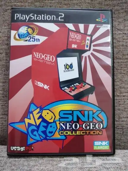 اشرطة سوني2 ريترو ( اول مره تشوفها ) 28