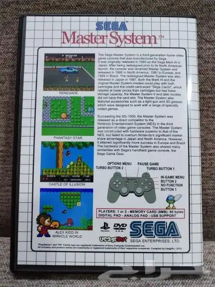 اشرطة سوني2 ريترو ( اول مره تشوفها ) 32