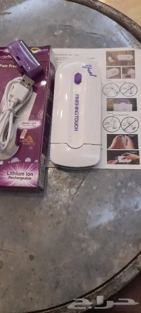 جهاز ازالة الشعر بالليزر الاصلي 2