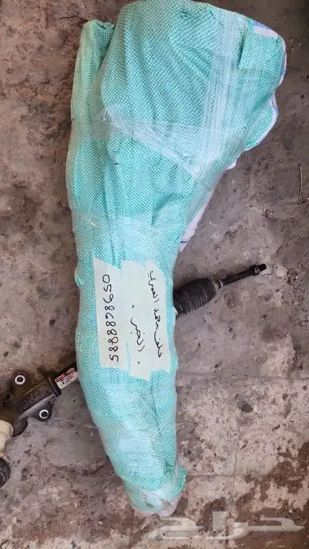 2013 Ford Taurus engine mounts 7