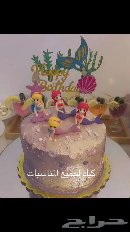 كيكات لجميع المناسبات 0