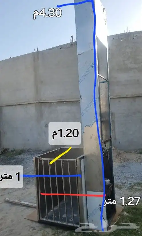 اصنصير دور واحد للبيع 2