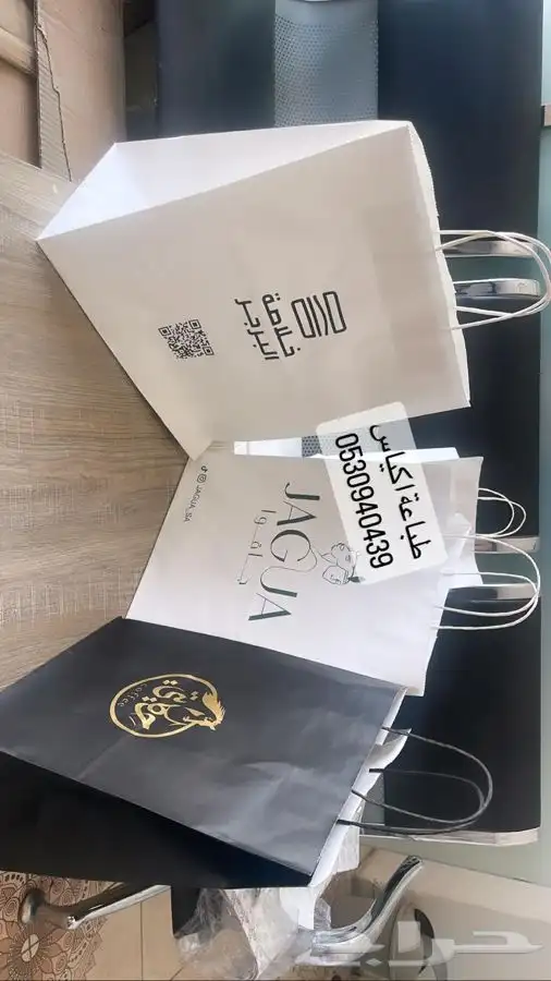 لوقو قماش استيكرات لوحات اكرليك 5