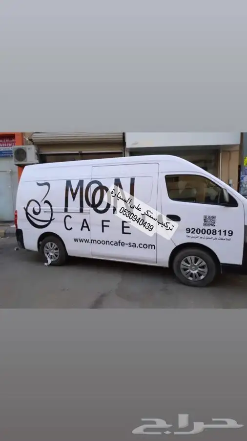 لوقو قماش استيكرات لوحات اكرليك 6