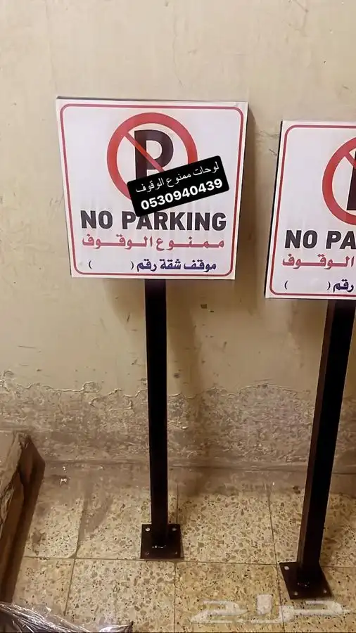 لوقو قماش استيكرات لوحات اكرليك 3