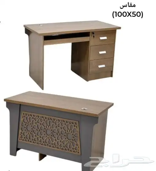مكاتب وكراسي محضرات وكراسي العاب 7