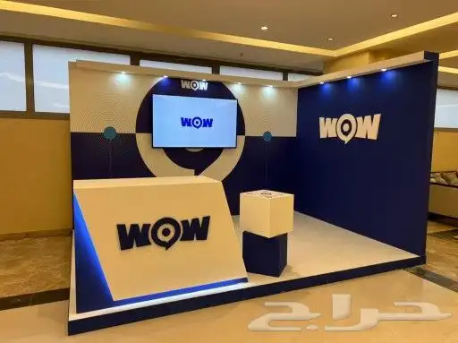 تنفيذ بوثات واستيجات الحفلات والمؤتمرات 4