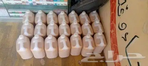 زبيب رزقي يمني للوز البلدي خولاني عسل سدر عصيمي ملكي جديد 3