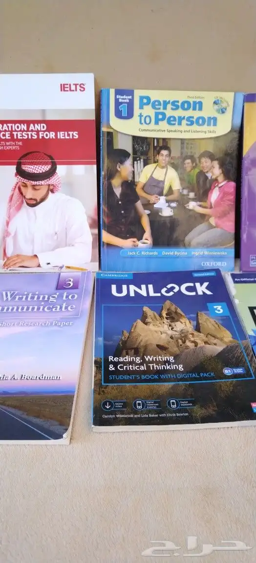 روايات. انجليزي. منوعات. كتب. اصيص. نبات. زراعه. اواني. 13