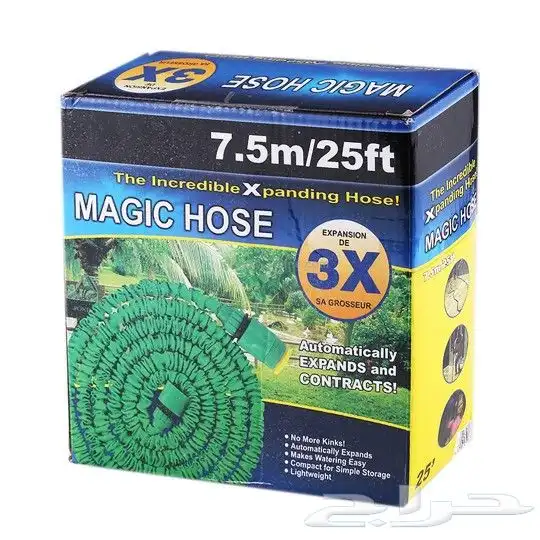 خرطوم قابل للتمدد ل 30 متر 3