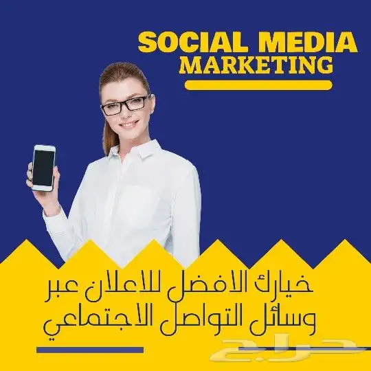 تصاميم سوشل ميدا 1