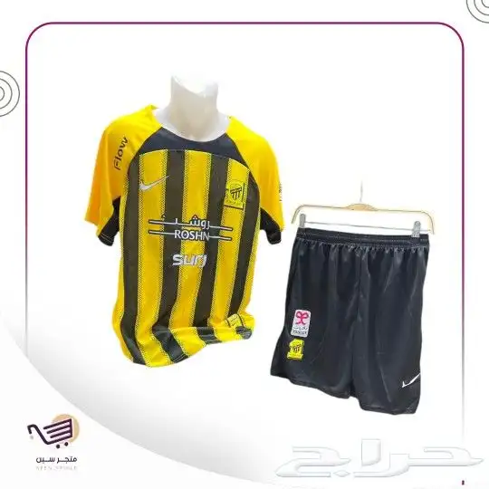 تيشيرتات الأندية السعوديه تيشيرت الهلال تيشرت الاتحاد تيشرتا 6