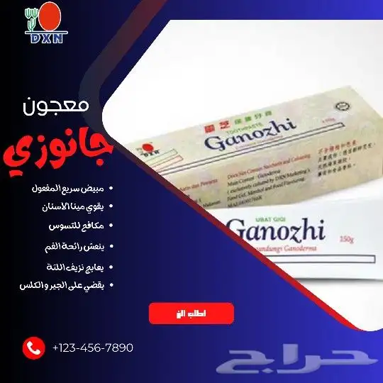 تصاميم سوشل ميدا 9