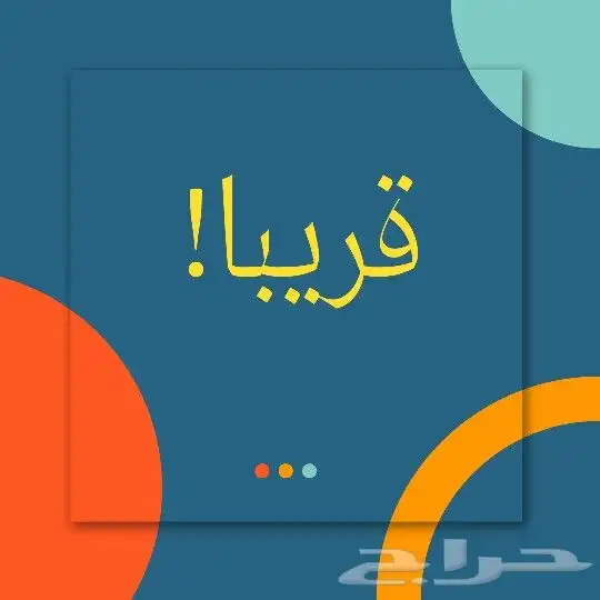 تصاميم سوشل ميدا 39