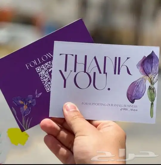 مطبعة دعايه_وإعلان  مطبوعات  مطابع  بروفايلات  بوكسات  ستكر 4