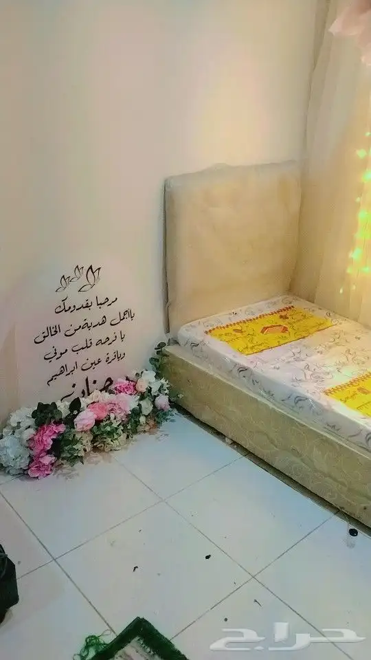 كوش افراح وحفلات 17