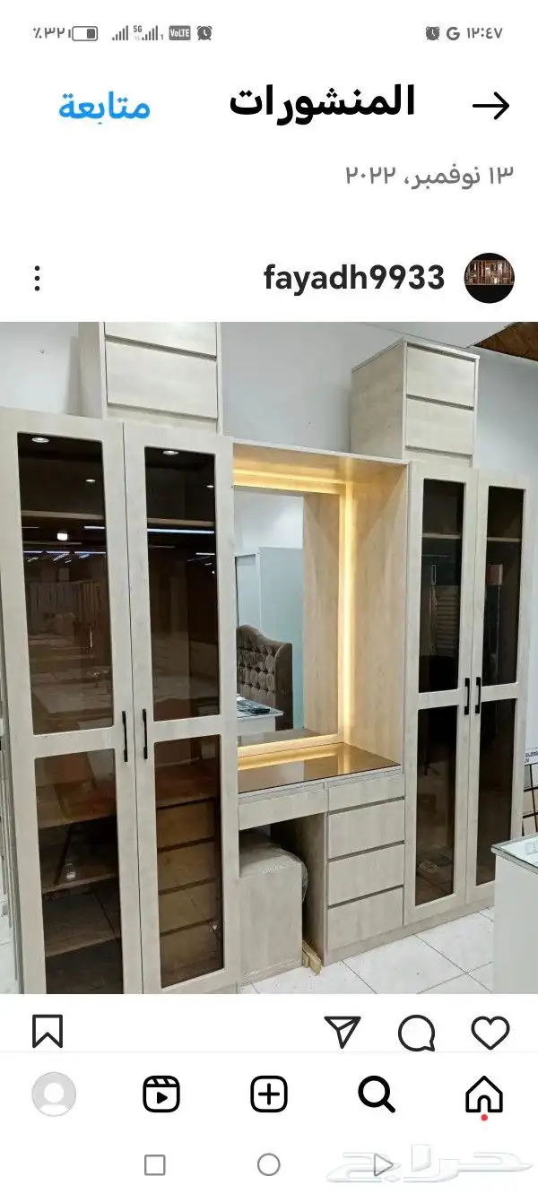 سراير جميع المقاسات 4