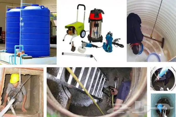 شركه امتياز طيبه قسم النظافه المتكاملة 10